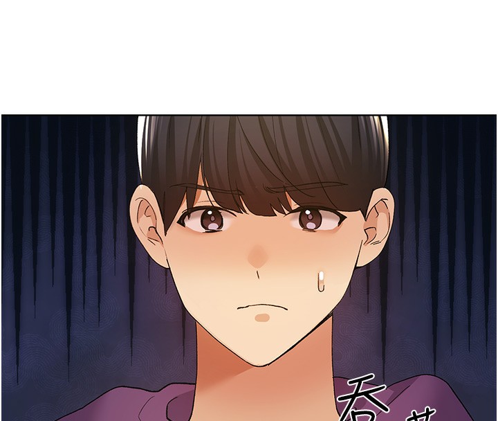 17P - 野蛮插画家