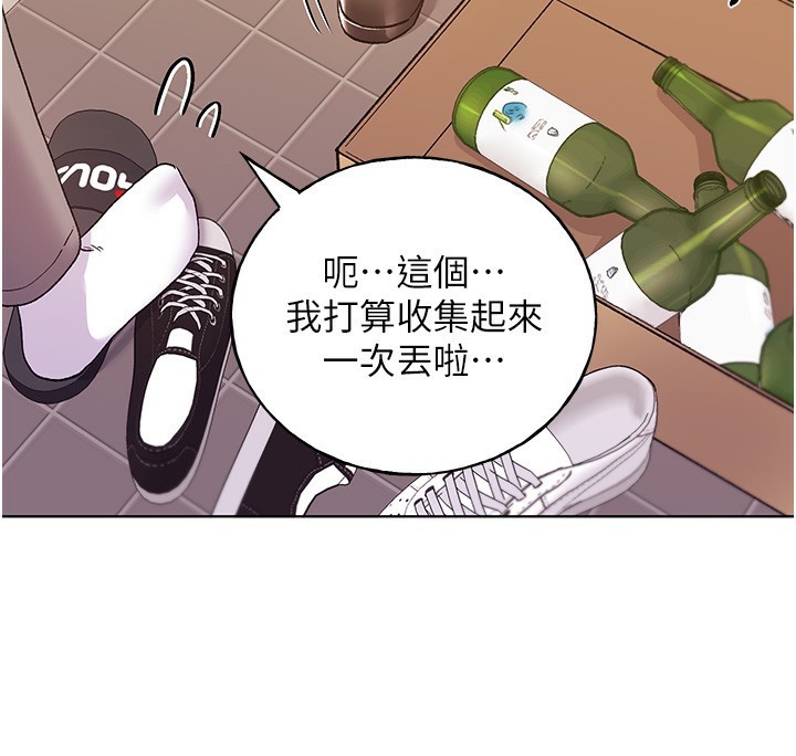 23P - 野蛮插画家