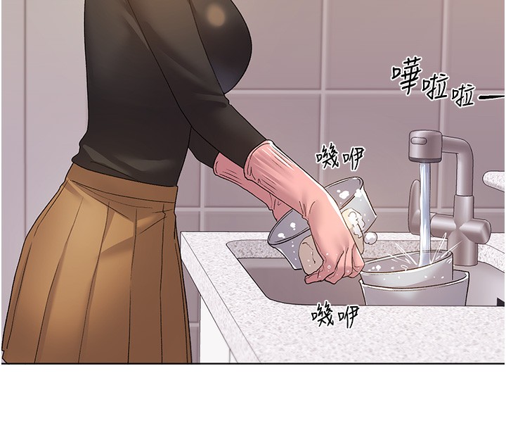 27P - 野蛮插画家