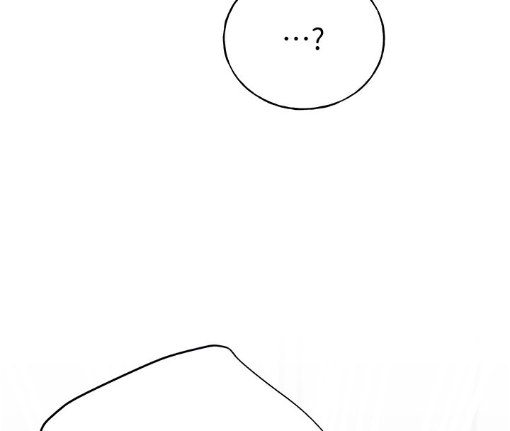 50P - 野蛮插画家