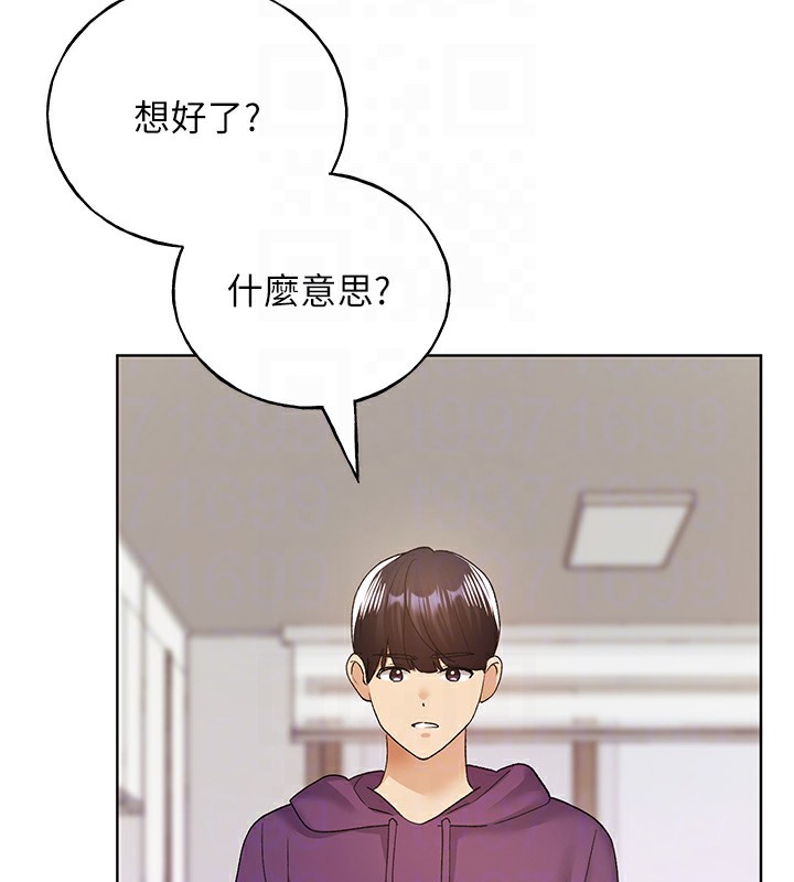 63P - 野蛮插画家