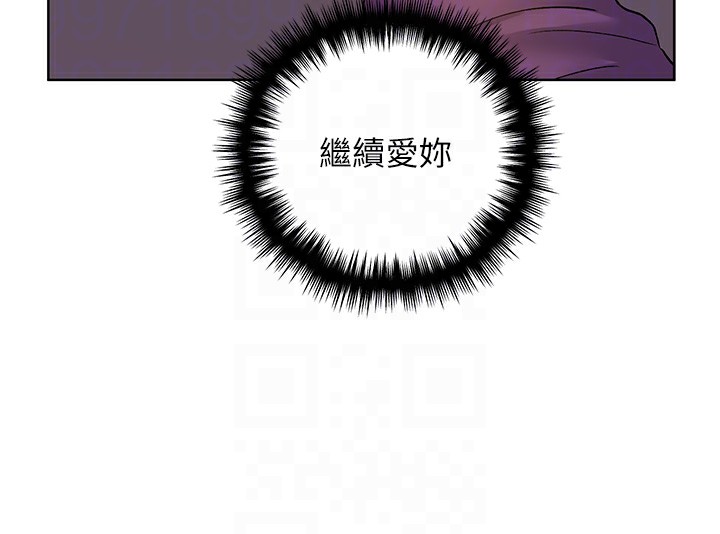 79P - 野蛮插画家