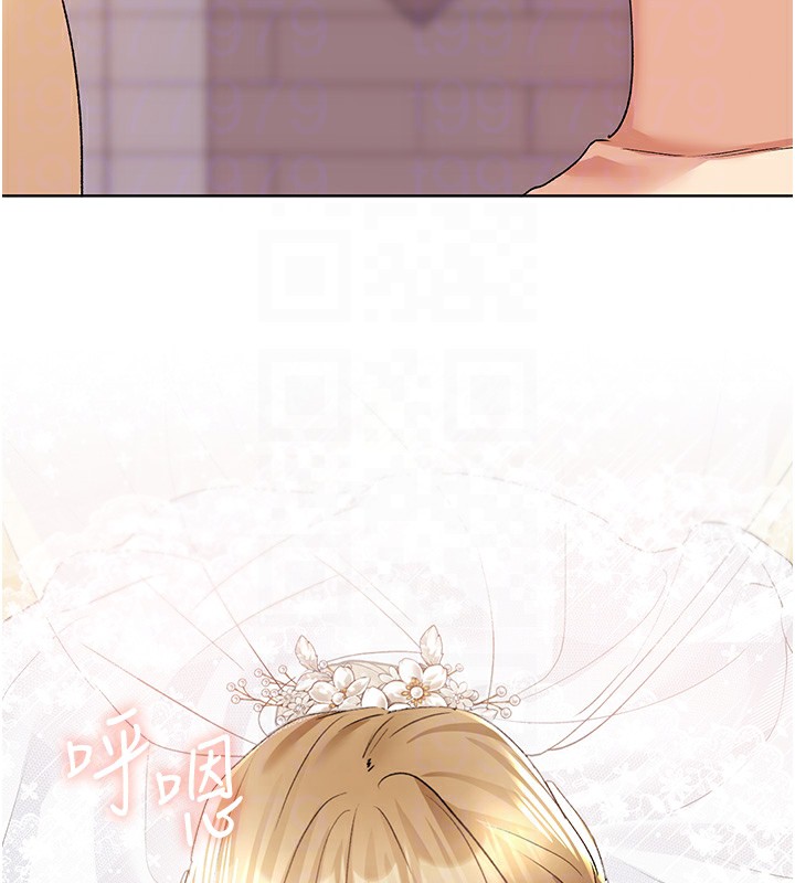 107P - 野蛮插画家