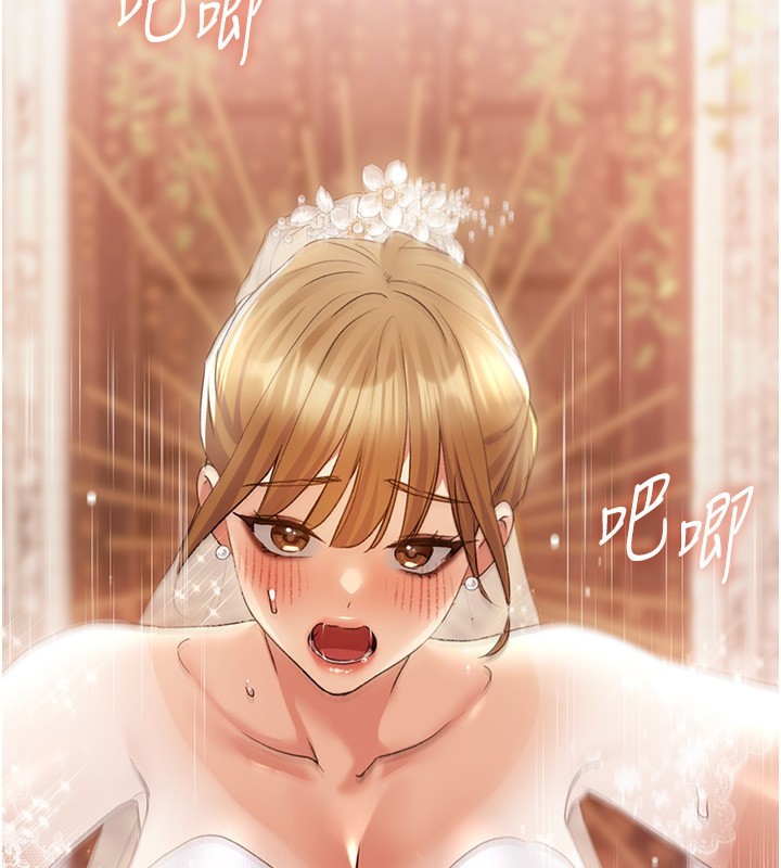 129P - 野蛮插画家