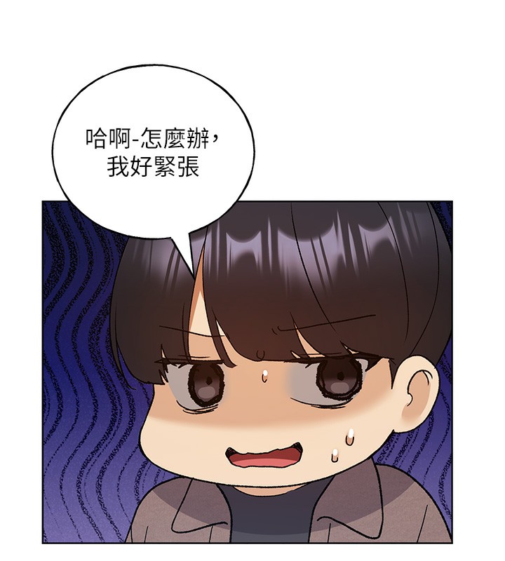 23P - 野蛮插画家