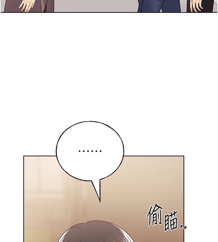 29P - 野蛮插画家