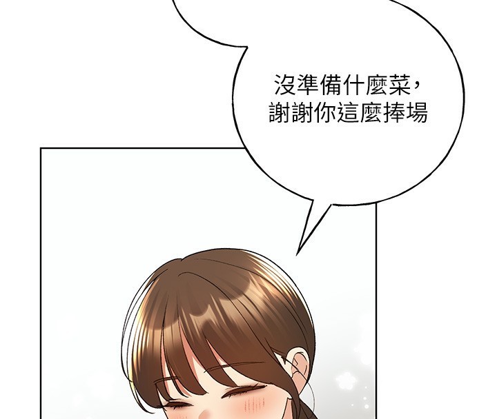 48P - 野蛮插画家