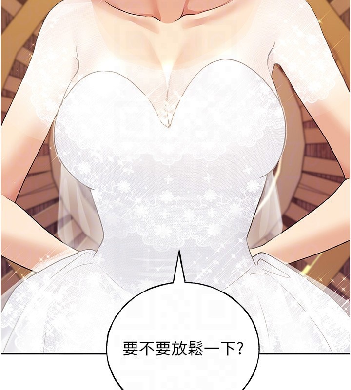 99P - 野蛮插画家
