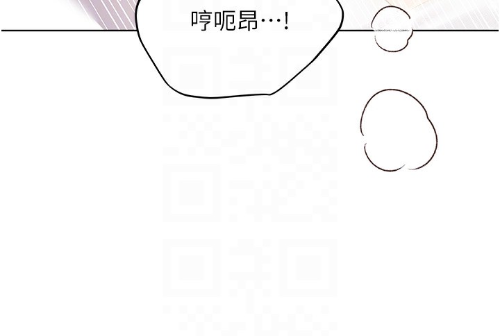119P - 野蛮插画家