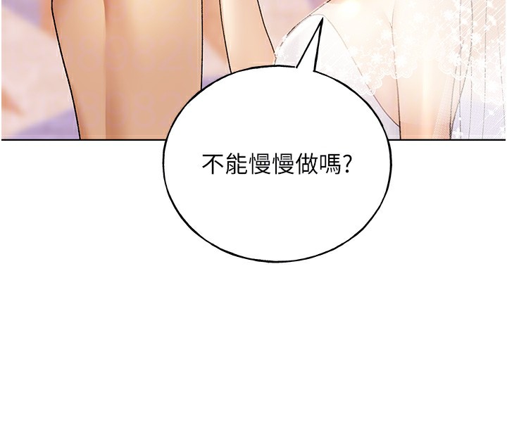 49P - 野蛮插画家