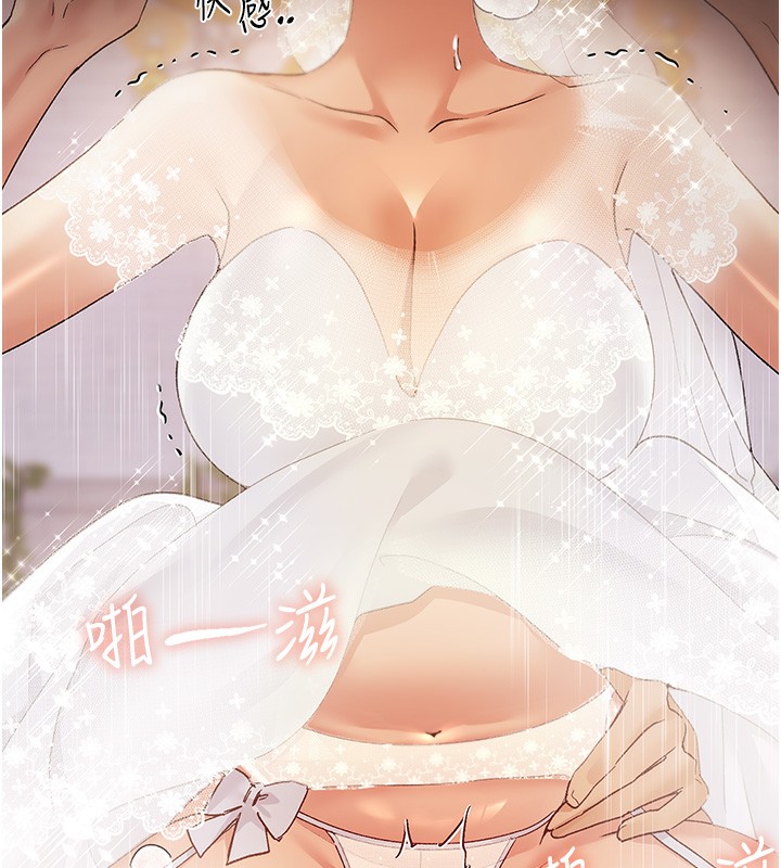 72P - 野蛮插画家