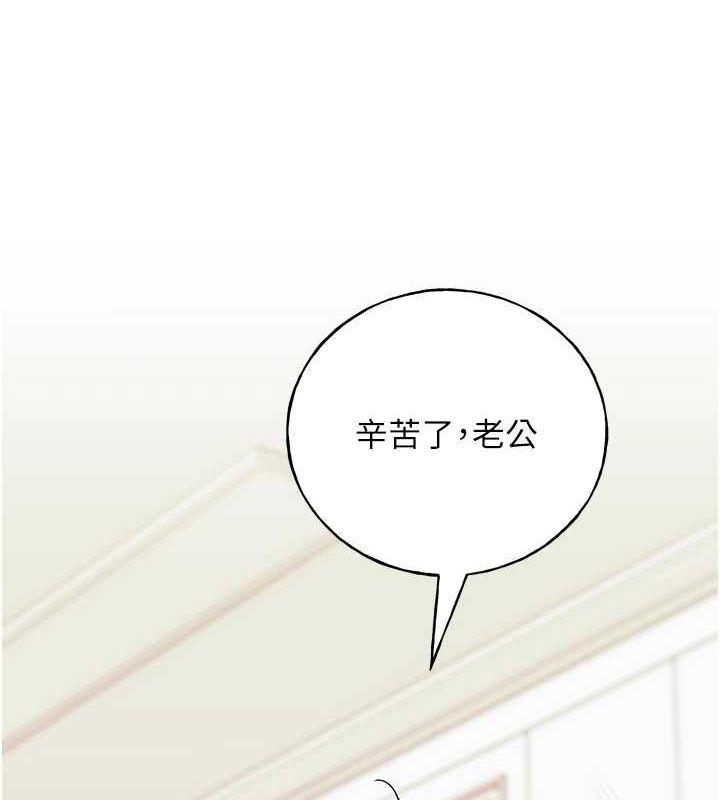 10P - 野蛮插画家