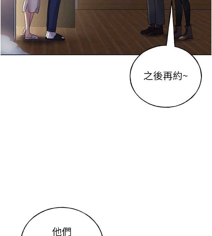 131P - 野蛮插画家