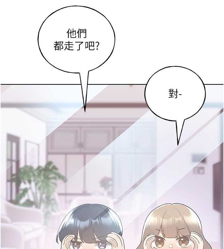 142P - 野蛮插画家