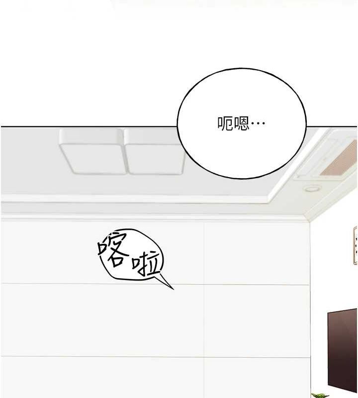 153P - 野蛮插画家