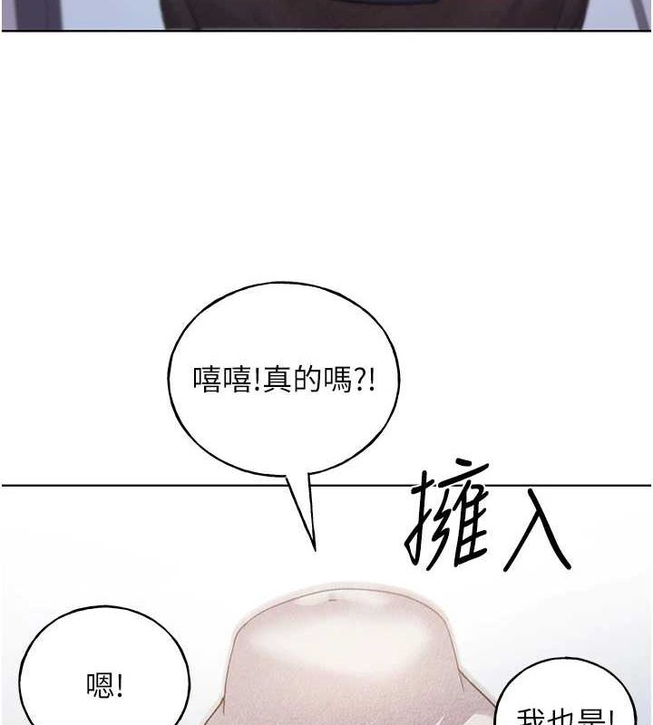 23P - 野蛮插画家