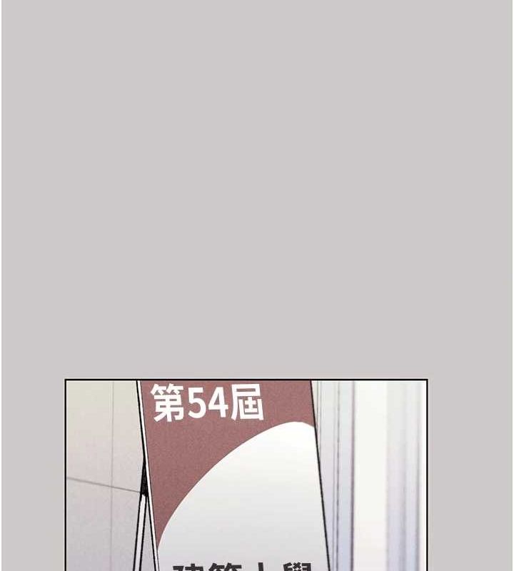 51P - 野蛮插画家