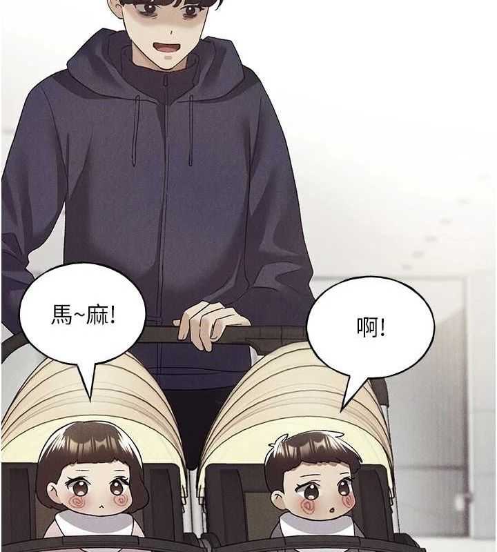 53P - 野蛮插画家