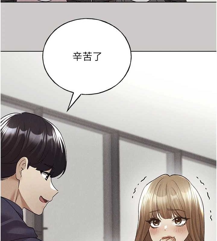 54P - 野蛮插画家