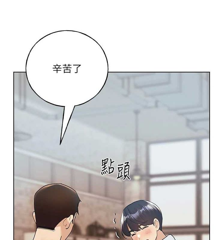 77P - 野蛮插画家