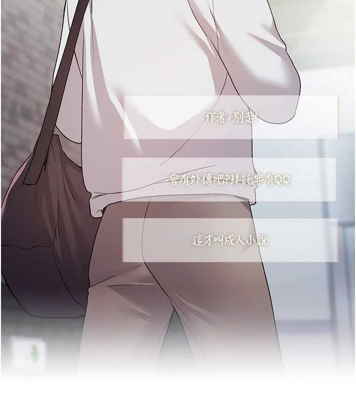 97P - 野蛮插画家