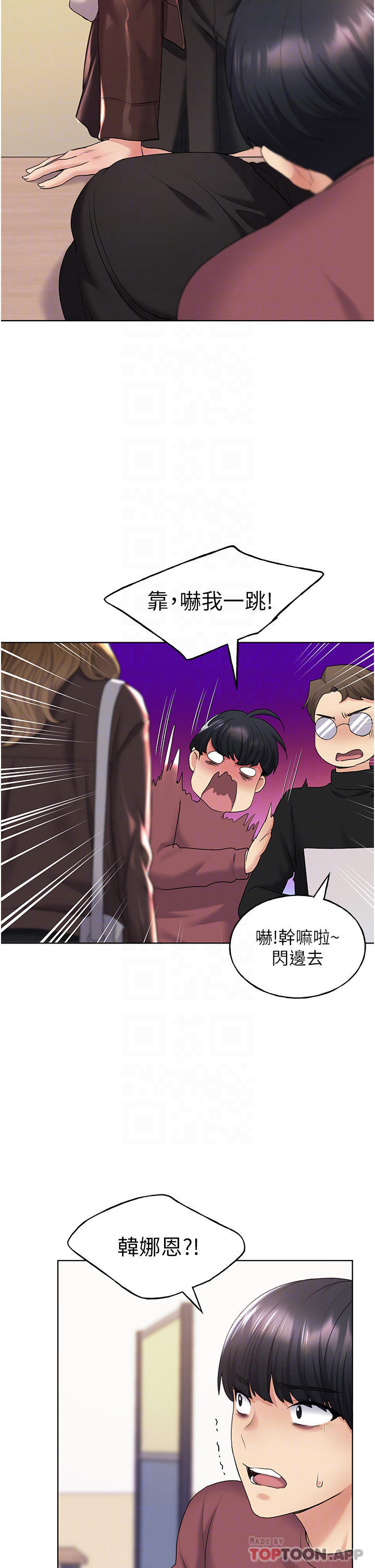 31P - 野蛮插画家