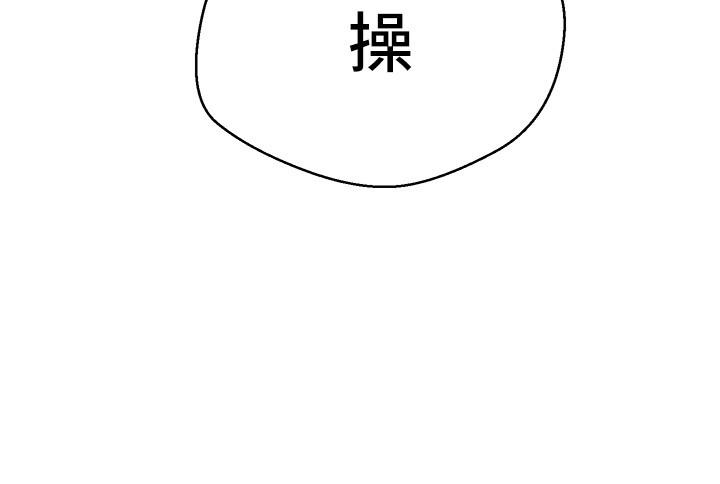 29P - 欲望成真App