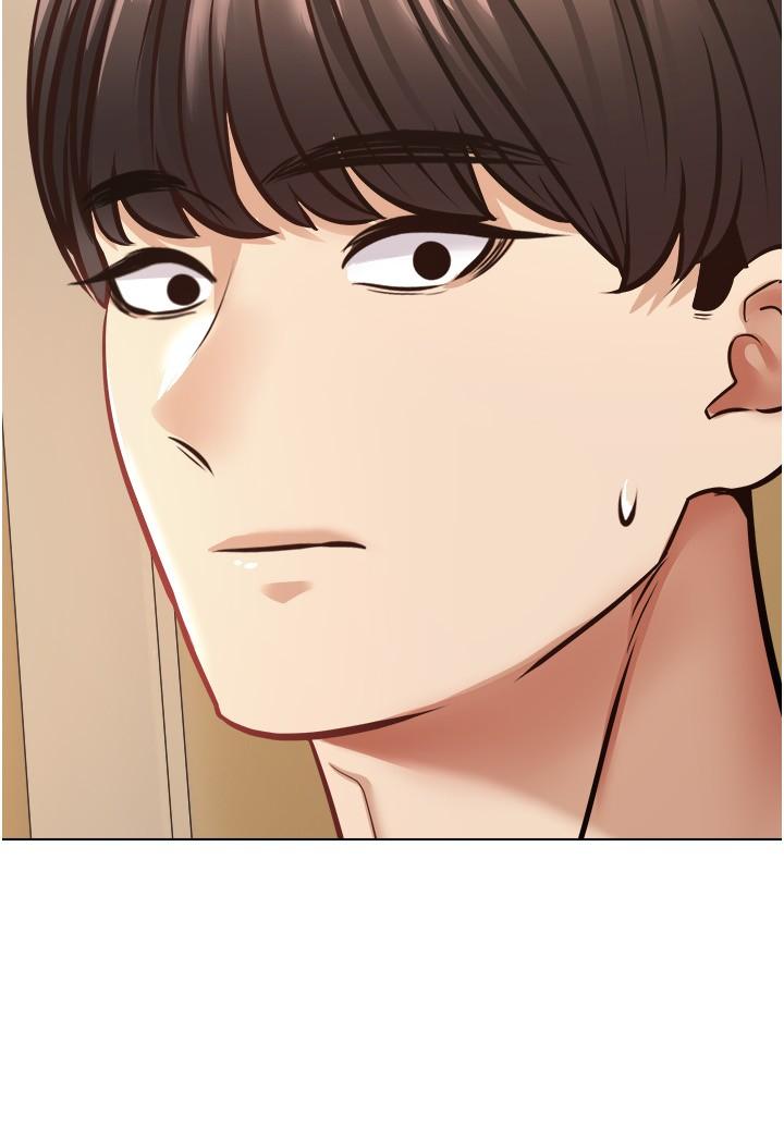 2P - 欲望成真App