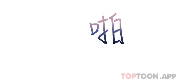 5P - 欲望成真App