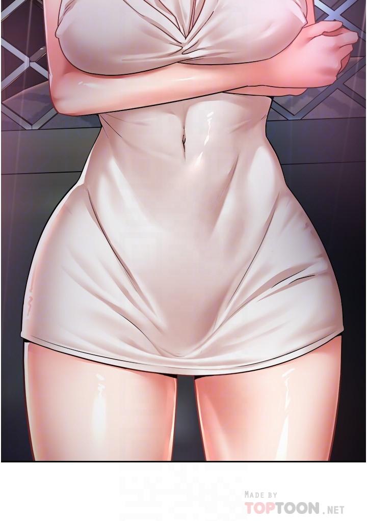 18P - 欲望成真App