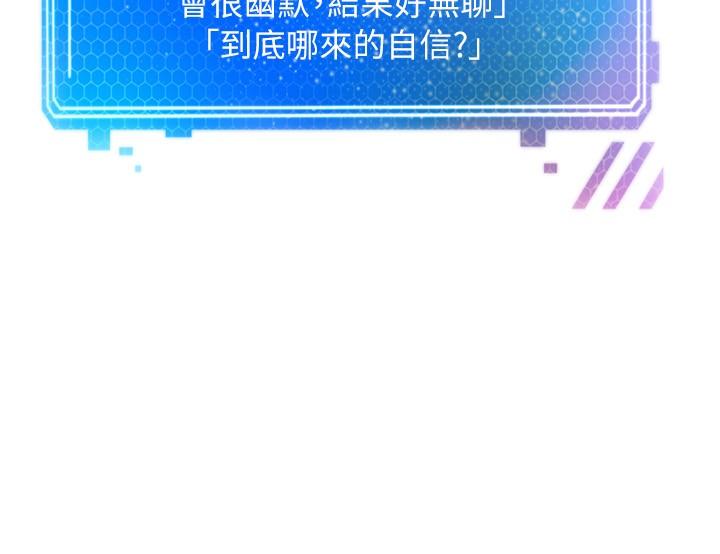 23P - 欲望成真App