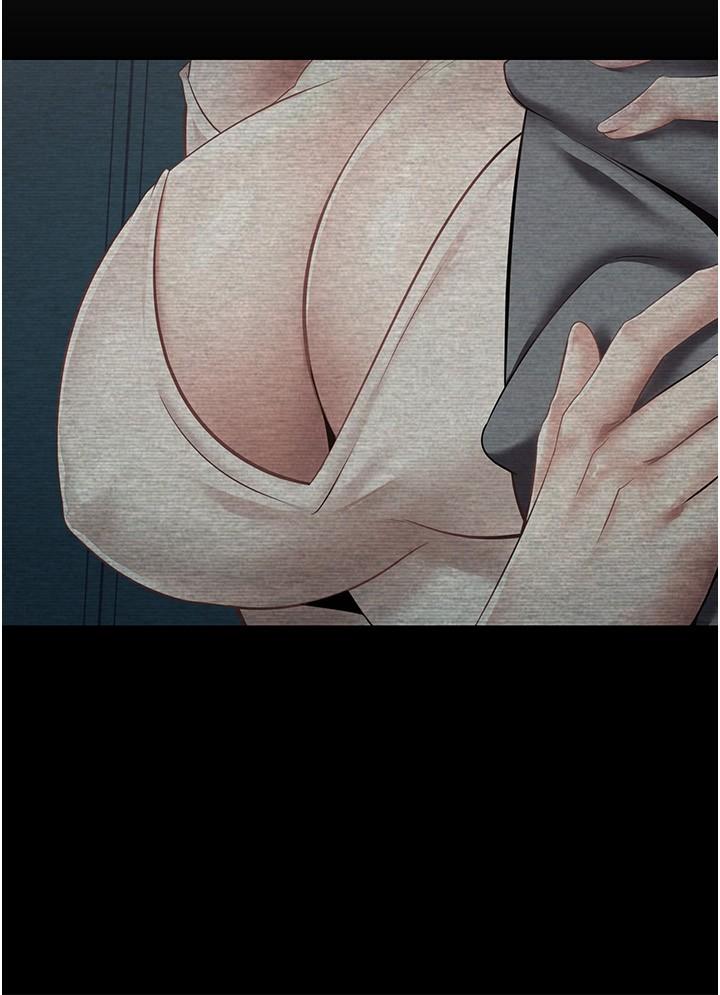 5P - 欲望成真App