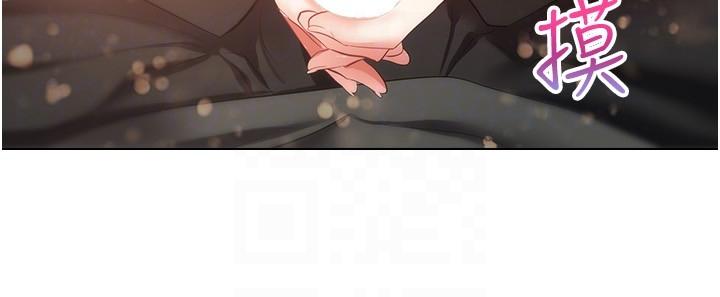 22P - 欲望成真App