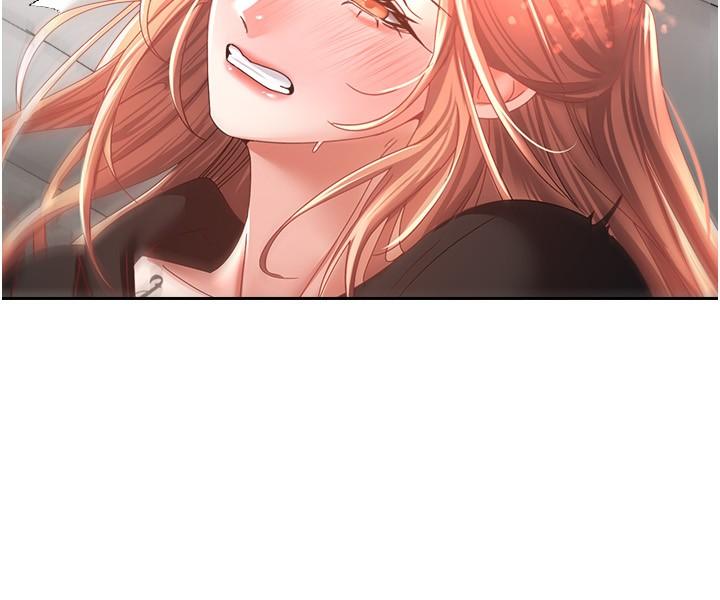 9P - 欲望成真App