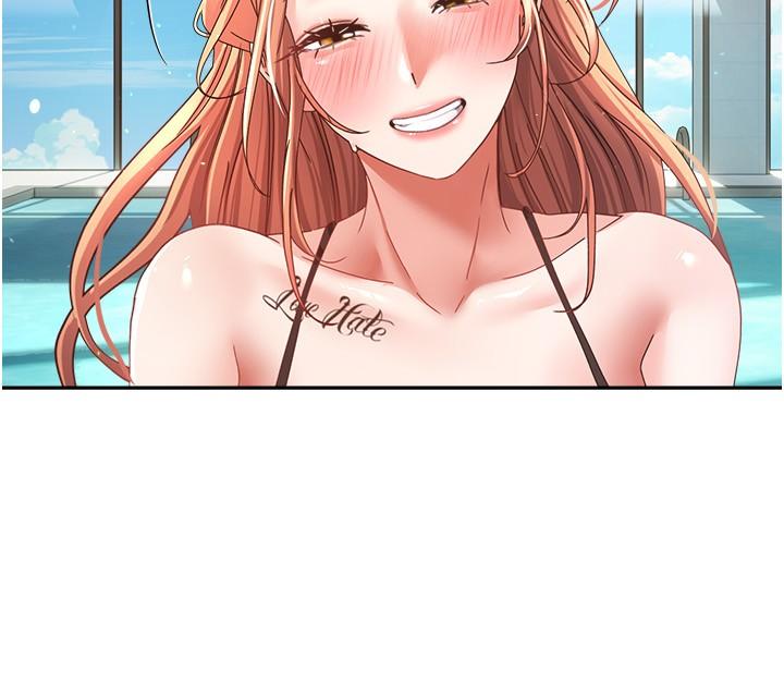 3P - 欲望成真App