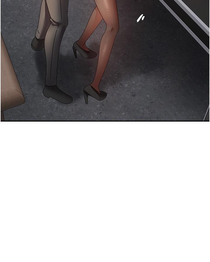15P - 欲望成真App