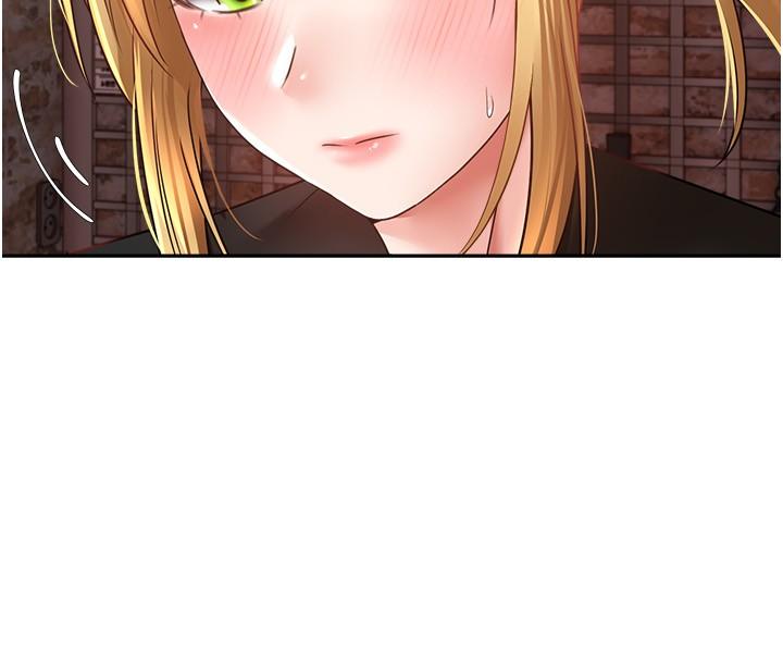 19P - 欲望成真App