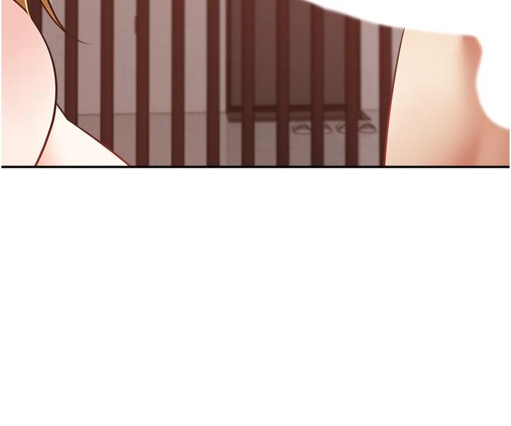 11P - 欲望成真App