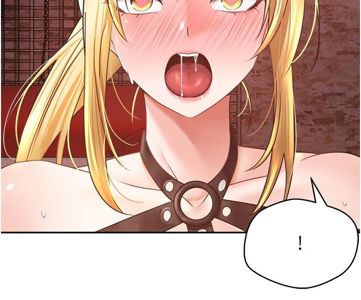 8P - 欲望成真App