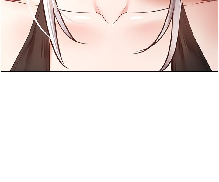 27P - 欲望成真App