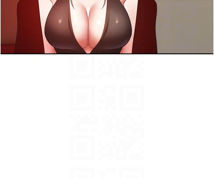 18P - 欲望成真App