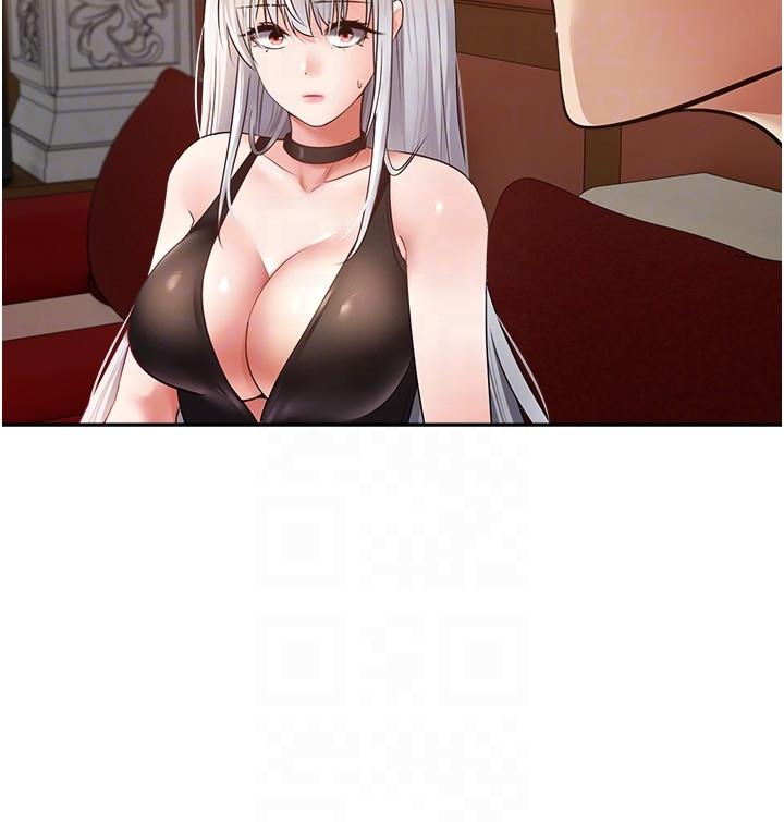 24P - 欲望成真App