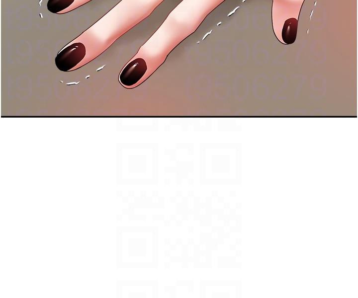30P - 欲望成真App