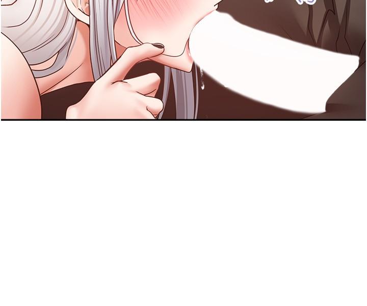 20P - 欲望成真App