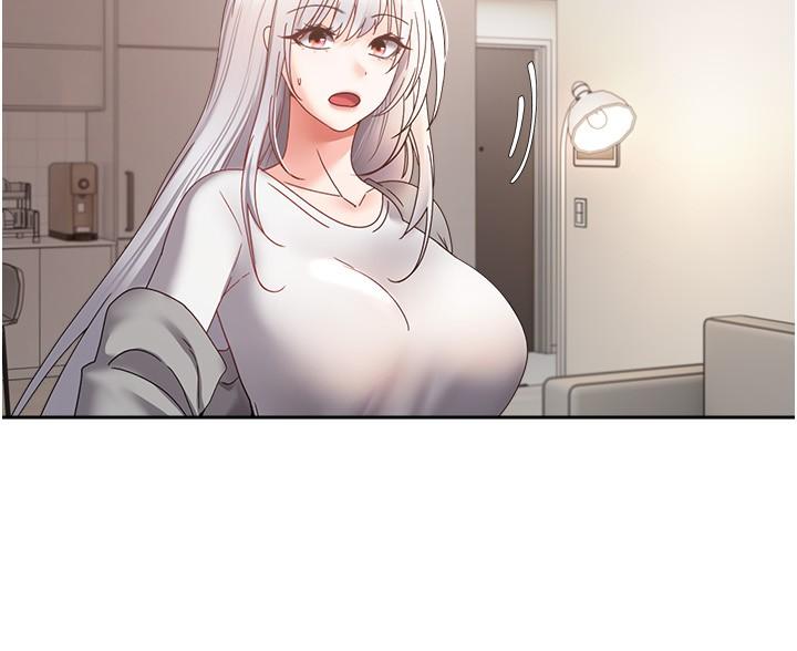 29P - 欲望成真App