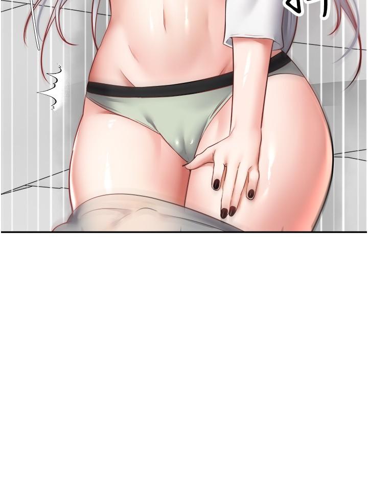 9P - 欲望成真App