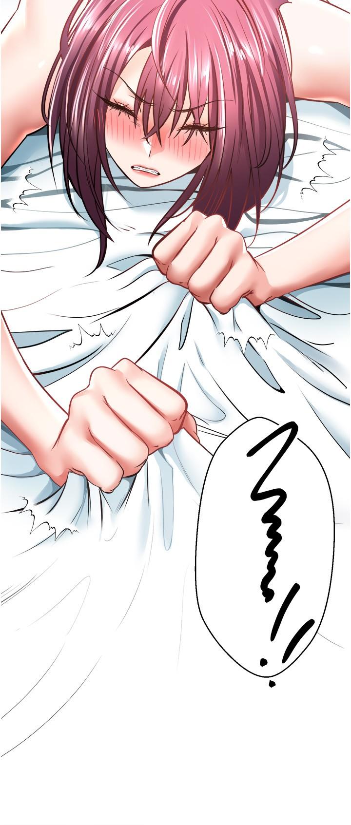 38P - 欲望成真App