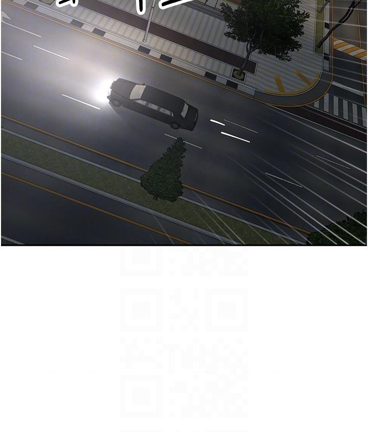 26P - 欲望成真App