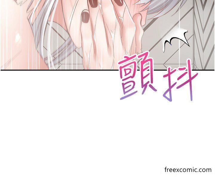 9P - 欲望成真App