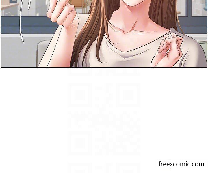 17P - 欲望成真App